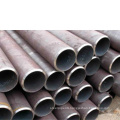 Carbon Seamless Steel Pipe And Tube